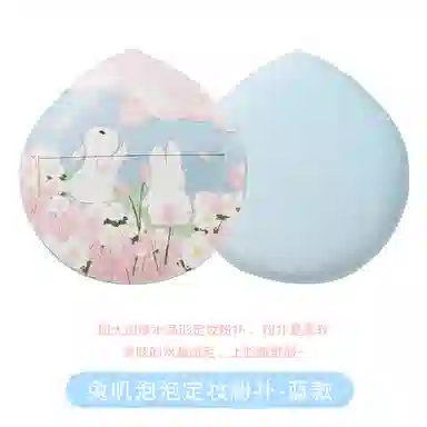 XIXI