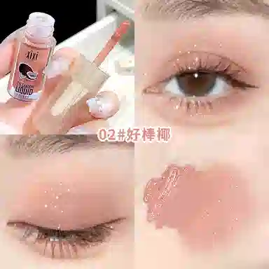 XIXI
