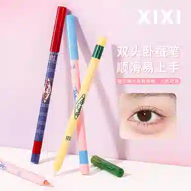 XIXI