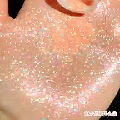 XIXI