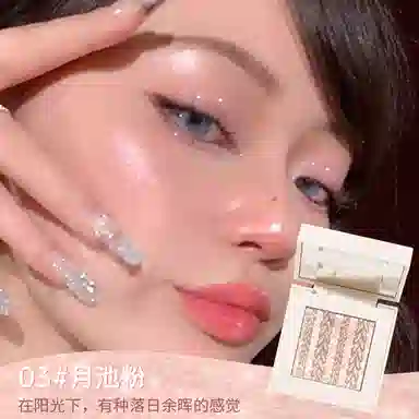 XIXI