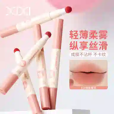 XIXI