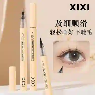 XIXI