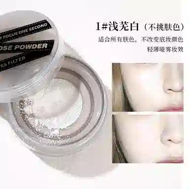 XIXI
