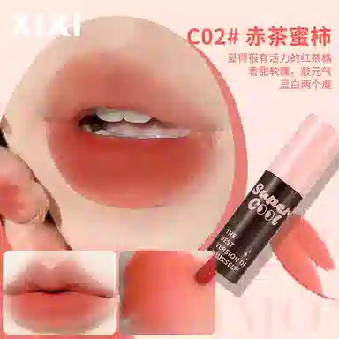 XIXI