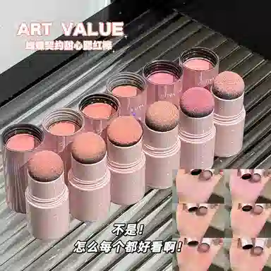 ART VALUE
