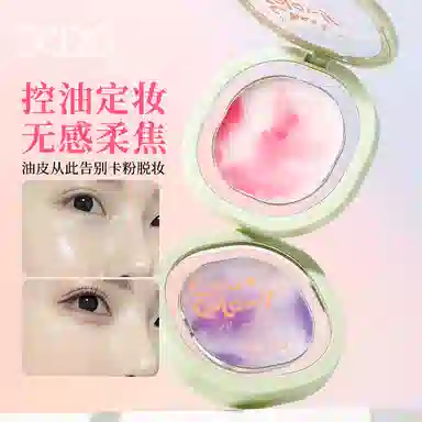 XIXI