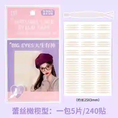 XIXI