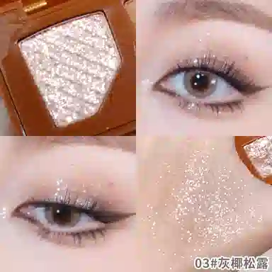 XIXI 1.2g*5