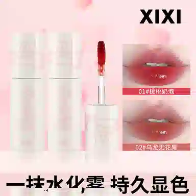 XIXI