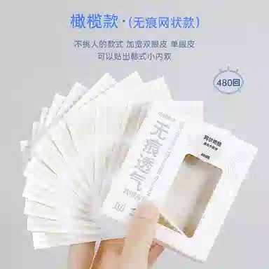 XIXI