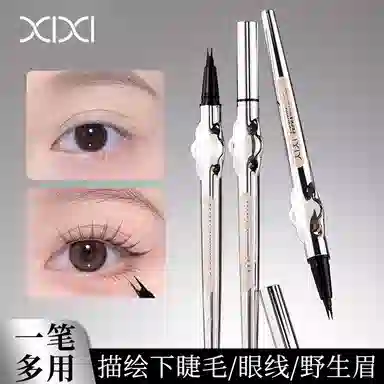 XIXI
