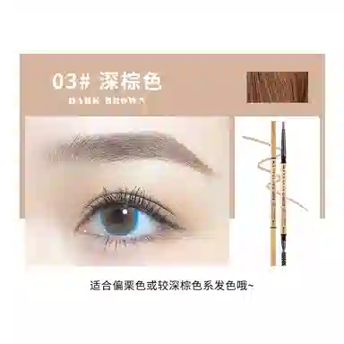 XIXI