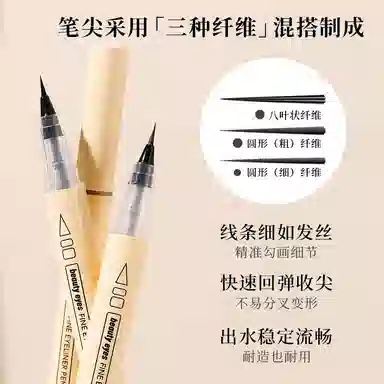 XIXI