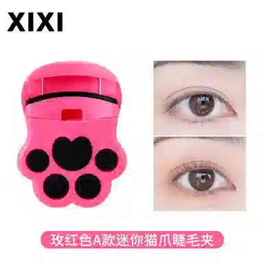 xixi