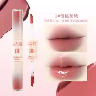 XIXI 1.5g*2
