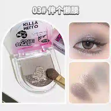 XIXI