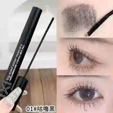 XIXI