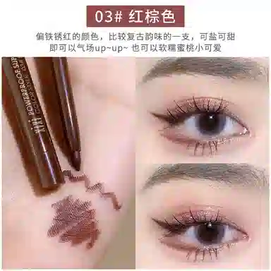 XIXI