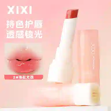XIXI