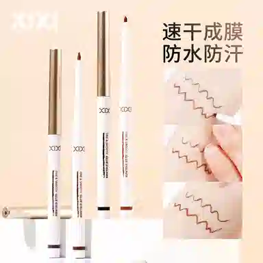 XIXI