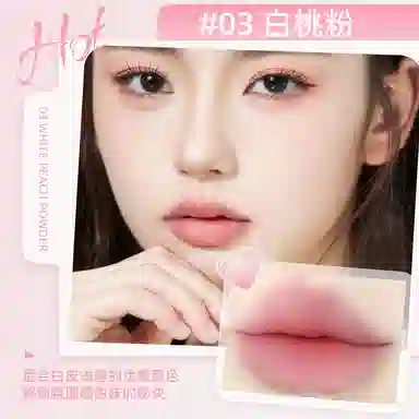 健美创研  双头唇线笔口红笔刷勾勒唇形丰唇防水持久不脱色裸色一体 勾勒唇形提气色显白