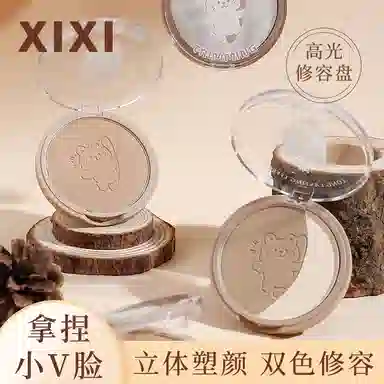 XIXI