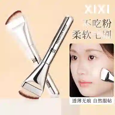 XIXI