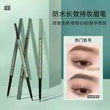 XIXI