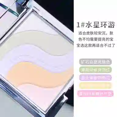 XIXI 11g