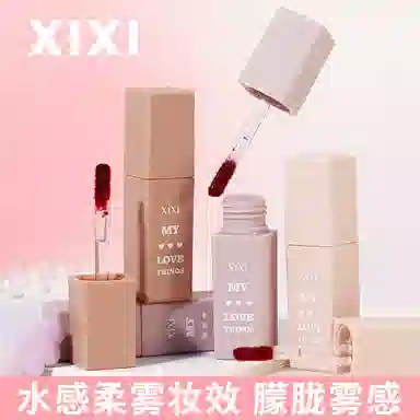 XIXI