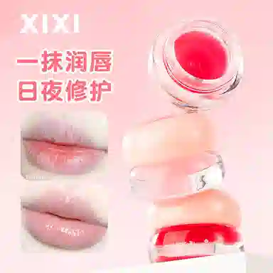 XIXI