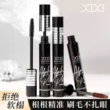 XIXI