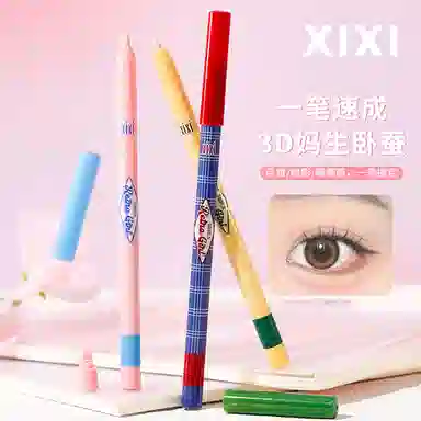 XIXI