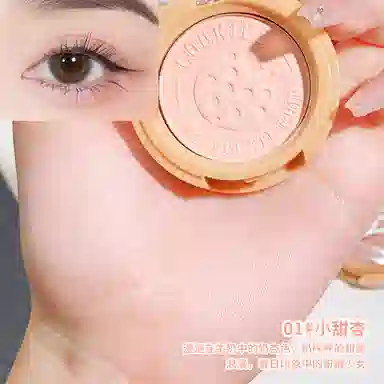 XIXI