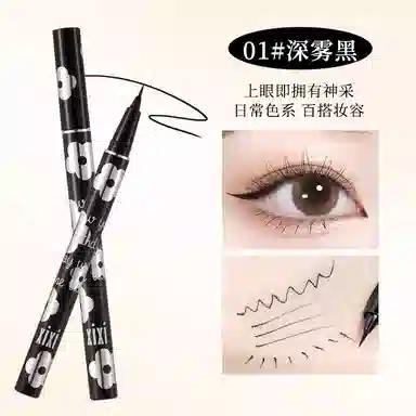 XIXI