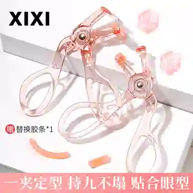 XIXI