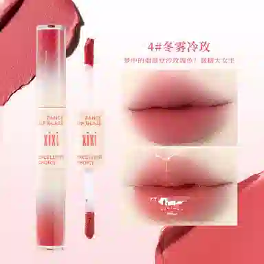 XIXI 1.5g*2