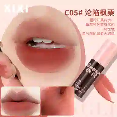 XIXI