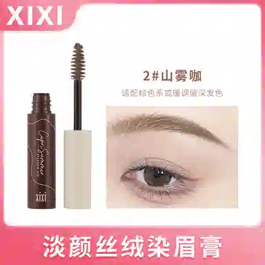 XIXI