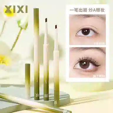 XIXI