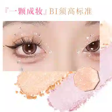 XIXI