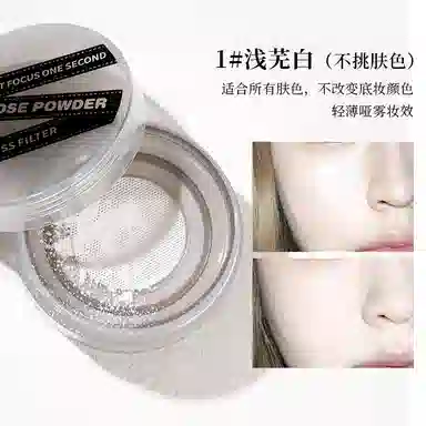 XIXI