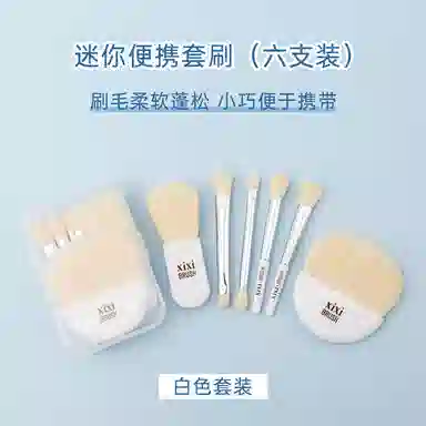 XIXI