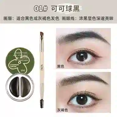 XIXI