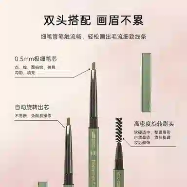 XIXI