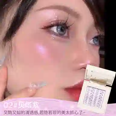 XIXI