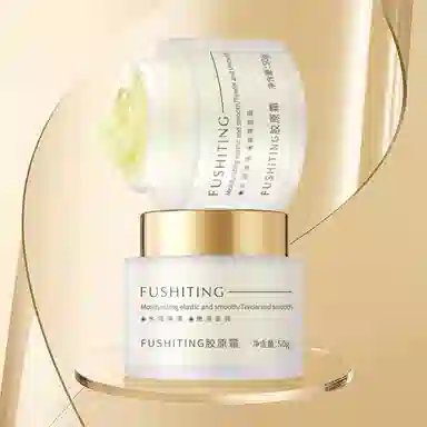 FUSHITING 50g