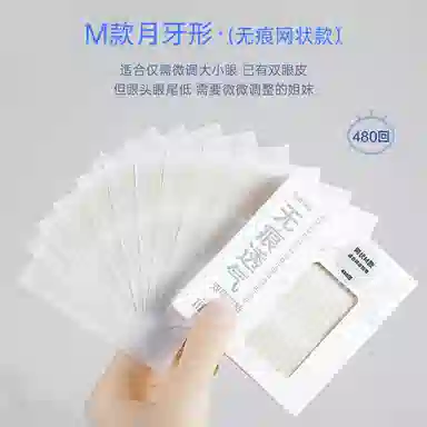 XIXI