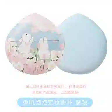 XIXI